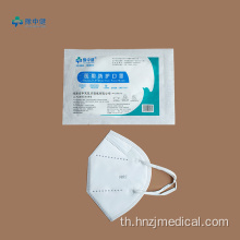 Earloop Non Woven Protective Face Mask